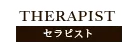̎qꗗ