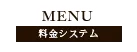 VXe