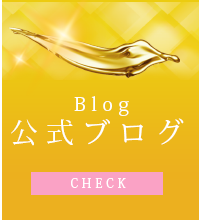 uO